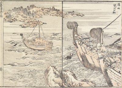 A Született tűz szentélye, Oki-sziget, 1817 alkotó: Katsushika Hokusai
