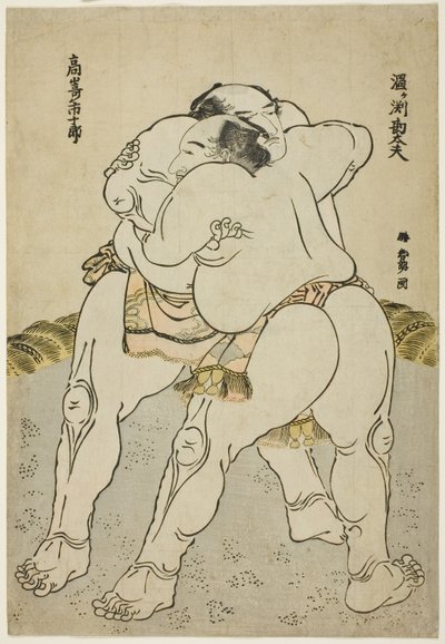 Tesumo Wresters Uzugaen Kandayu Draft és Kazuki Takasaki alkotó: Katsushika Hokusai