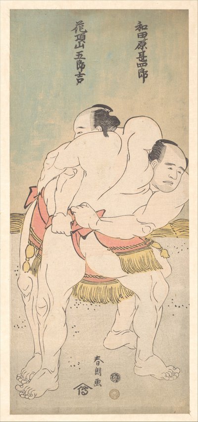 A szumóbirkózók: Wadagahara Jinshirō és Kachōzan Gorokichi alkotó: Katsushika Hokusai