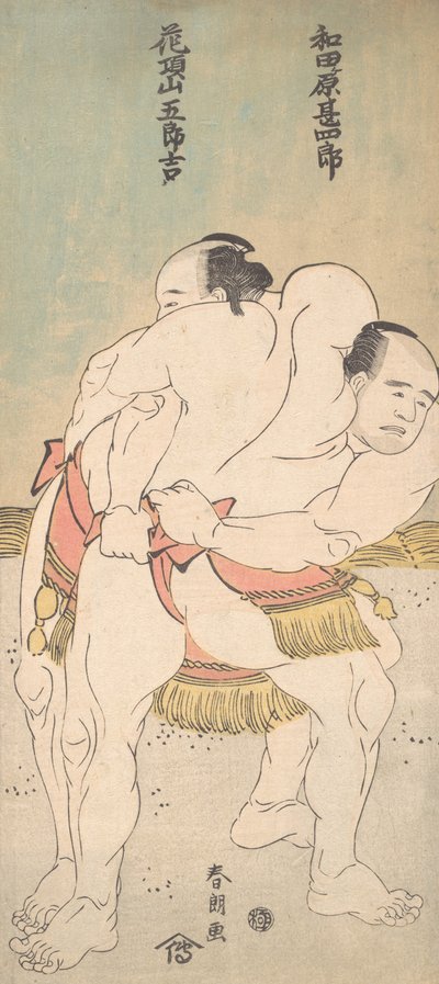 Tesmo W Les Sters Wada Kawahara Human White Plan d Kacho Remaining Base, nem igaz? 1783. alkotó: Katsushika Hokusai