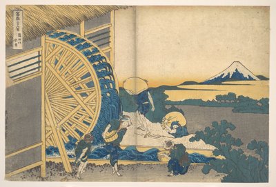 A vízkerék Ondenben (Onden no suisha), a „A Fuji-hegy harminchat látképe” (Fugaku sanjūrokkei) című sorozatból alkotó: Katsushika Hokusai