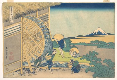 A vízkerék Ondenben (Onden no suisha), a „A Fuji-hegy harminchat látképe” (Fugaku sanjūrokkei) című sorozatból alkotó: Katsushika Hokusai