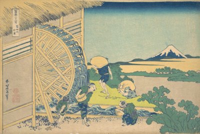 The Waterwheel at Onden Onden no suisha, a Thirty6 Views of Moun... sorozatból, kb. 1830-32. alkotó: Katsushika Hokusai