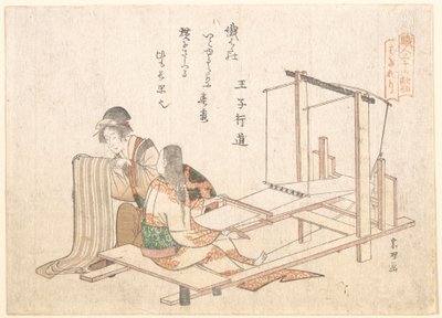 A Szövőgyár alkotó: Katsushika Hokusai