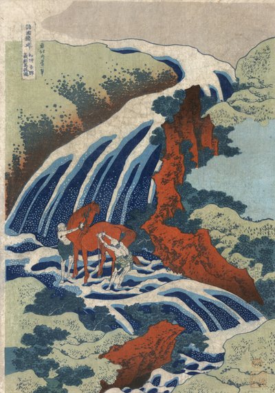 A Yoshitsune lómosó vízesés Yoshinónál, Izumi tartományban alkotó: Katsushika Hokusai