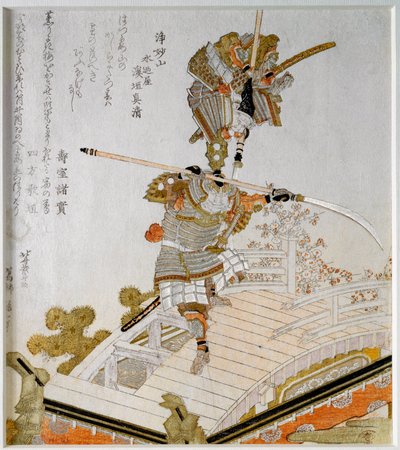 Szamuráj Minamoto no Yoshitsune (1159-1189) legendás csatája Saito Musashibo Benkei, a 12. századi buddhista szerzetes ellen a Gojo hídján a kiotói japán nyomtatvány „Surimono Nishiki-e” (Surimono Nishiki e), Katsushika Hokusai (1760) ) -1849) P alkotó: Katsushika Hokusai