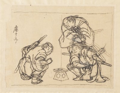 Három férfi egy tálcával alkotó: Katsushika Hokusai