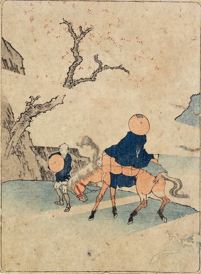 Lovas utazó egy virágzó cseresznyefa alatt alkotó: Katsushika Hokusai