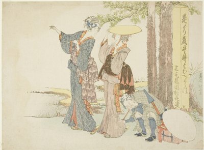 Az utazók megállnak egy mérföldes oszlopnál alkotó: Katsushika Hokusai