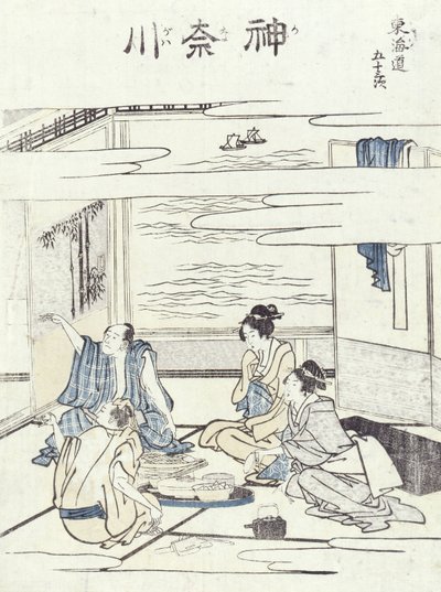 Két pár egy belső térben (fatömb nyomat) alkotó: Katsushika Hokusai