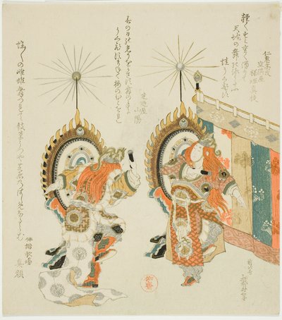 Két katona dobol alkotó: Katsushika Hokusai