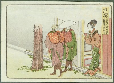 Két utazó, aki útbaigazítást kér, Totsuka, Tokaido (fanyomat) alkotó: Katsushika Hokusai