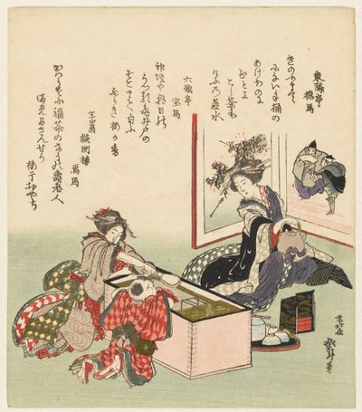 Két nő és egy fiú, ülve egy brazier mellett alkotó: Katsushika Hokusai
