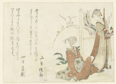 Két nő a verandán alkotó: Katsushika Hokusai