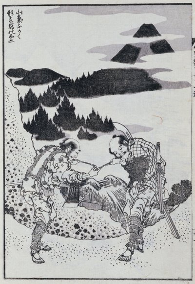 Két férfi egy mangából (színes fatömbminta) alkotó: Katsushika Hokusai