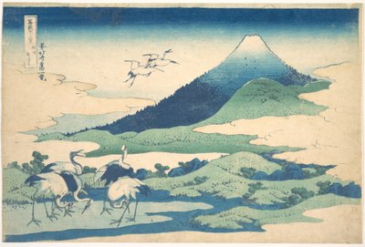 Az Umezawa-birtok Sagami tartományban (Sōshū Umezawa zai), a „A Fuji-hegy harminchat látképe” (Fugaku sanjūrokkei) című sorozatból alkotó: Katsushika Hokusai