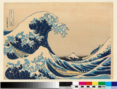 A hullámok alatt Kanagawa partjainál, 20. század (fametszet) alkotó: Katsushika Hokusai