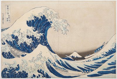 Kanagawa hulláma alatt, avagy „A nagy hullám” a „36 Views of Mount Fuji” sorozatból, 1830-31 körül (fatömbnyomat) alkotó: Katsushika Hokusai