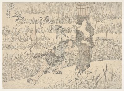 Cím nélkül alkotó: Katsushika Hokusai
