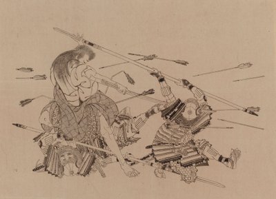 Cím nélkül alkotó: Katsushika Hokusai