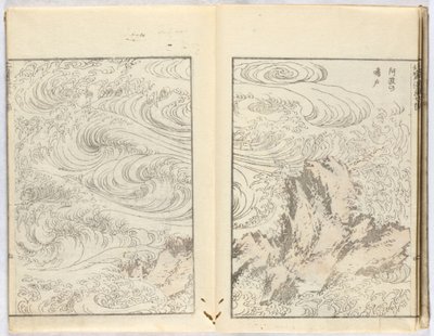 Cím nélkül alkotó: Katsushika Hokusai