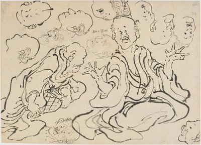 Különféle arcok, Edo-korszak, kb. 1830. alkotó: Katsushika Hokusai