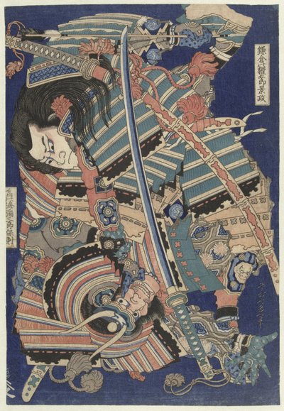 Harc Hősök alkotó: Katsushika Hokusai