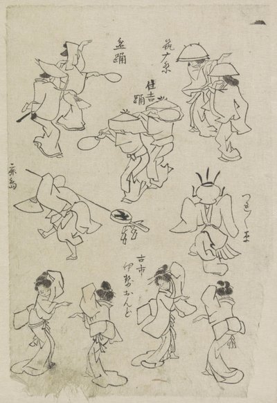Különböző táncoló figurák alkotó: Katsushika Hokusai