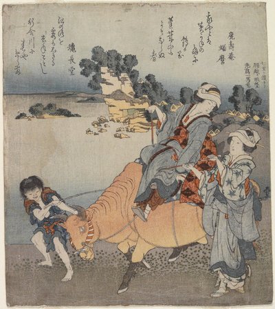 Nézetkép minőségi Leaguer strand, 1820-1834 alkotó: Katsushika Hokusai