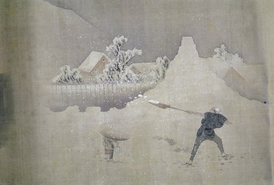 Kilátás a Fuji-hegyre, a Fuji-hegy tizenkét nézete című festett tekercsből alkotó: Katsushika Hokusai