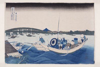 Látja a Sunse t Your Ry-t? Nagyon B-Ri d Ge f Rom Te Mima kép m verzió k oldal t (Ry a Mitsugashiból? Gokubashi ülése y? Lásd) alkotó: Katsushika Hokusai