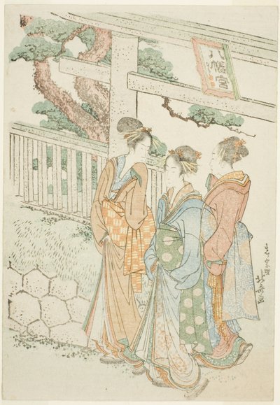 A Hachiman-szentély látogatói alkotó: Katsushika Hokusai