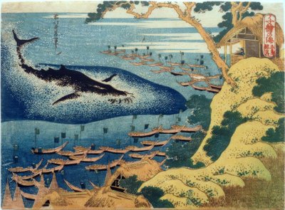 Bálnavadászat a Gotô-szigeteken alkotó: Katsushika Hokusai