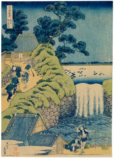 Aigaoka vízesés A különböző tartományok vízesései című sorozatból, c1829. alkotó: Katsushika Hokusai