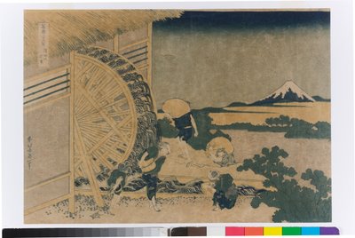 Vízikerék Ondenben alkotó: Katsushika Hokusai