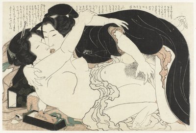 Özvegy és fiatalember Az Adonis növény (sorozat címe) Fukujuso (sorozat címe) alkotó: Katsushika Hokusai
