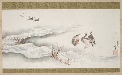 Vadlibák és víz, 1839. alkotó: Katsushika Hokusai