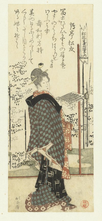 Nő kezében egy daloskönyv alkotó: Katsushika Hokusai