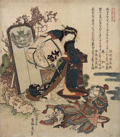 Nő folyadékot tölt egy hordóból egy harcos által tartott nagy csészébe, 1820-1821 körül. alkotó: Katsushika Hokusai