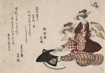 Női festészet rajongók alkotó: Katsushika Hokusai