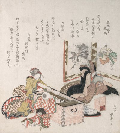 Nők teát készítenek a tűztartó körül, 1816. alkotó: Katsushika Hokusai