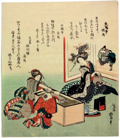 Brazier Hibachi: Nők és fiú, 1816. alkotó: Katsushika Hokusai
