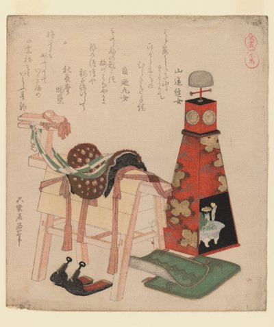 Wooden Horse, a Lovak sorozatból, 1822 (fatömbnyomat, surimono) alkotó: Katsushika Hokusai