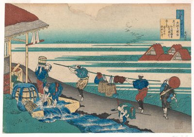 Munkások a tenger mellett, festőruha, Hyakunin, Száz vers magyarázta a nővér alkotó: Katsushika Hokusai