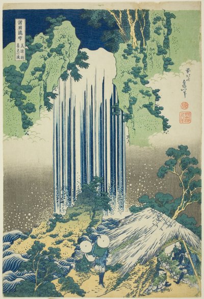 Yoro Waterfall – Mino tartomány (hivatalos zenei videó) Yoro Waterfall – Mino tartomány (hivatalos zenei videó) alkotó: Katsushika Hokusai
