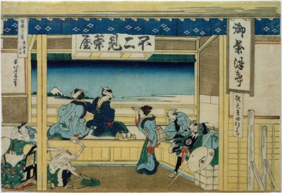 Yoshida a Tôkaidô utcában alkotó: Katsushika Hokusai
