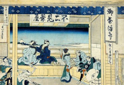 Yoshida a Tokaido autópályán, 1830 körül (fatömbnyomat) alkotó: Katsushika Hokusai