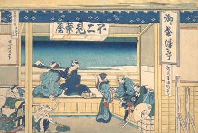 Yoshida a Tokaidón Tokaido Yoshida, a Harminchat hegyi kilátás sorozatból, kb. 1830-32. alkotó: Katsushika Hokusai