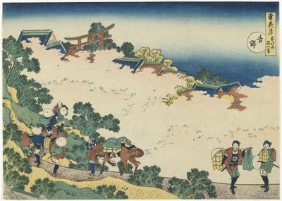 Yoshino, c. 1833 alkotó: Katsushika Hokusai