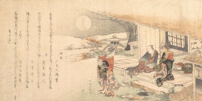 Fiatal hölgy lámpával, férfi és nő a teaház verandáján. alkotó: Katsushika Hokusai